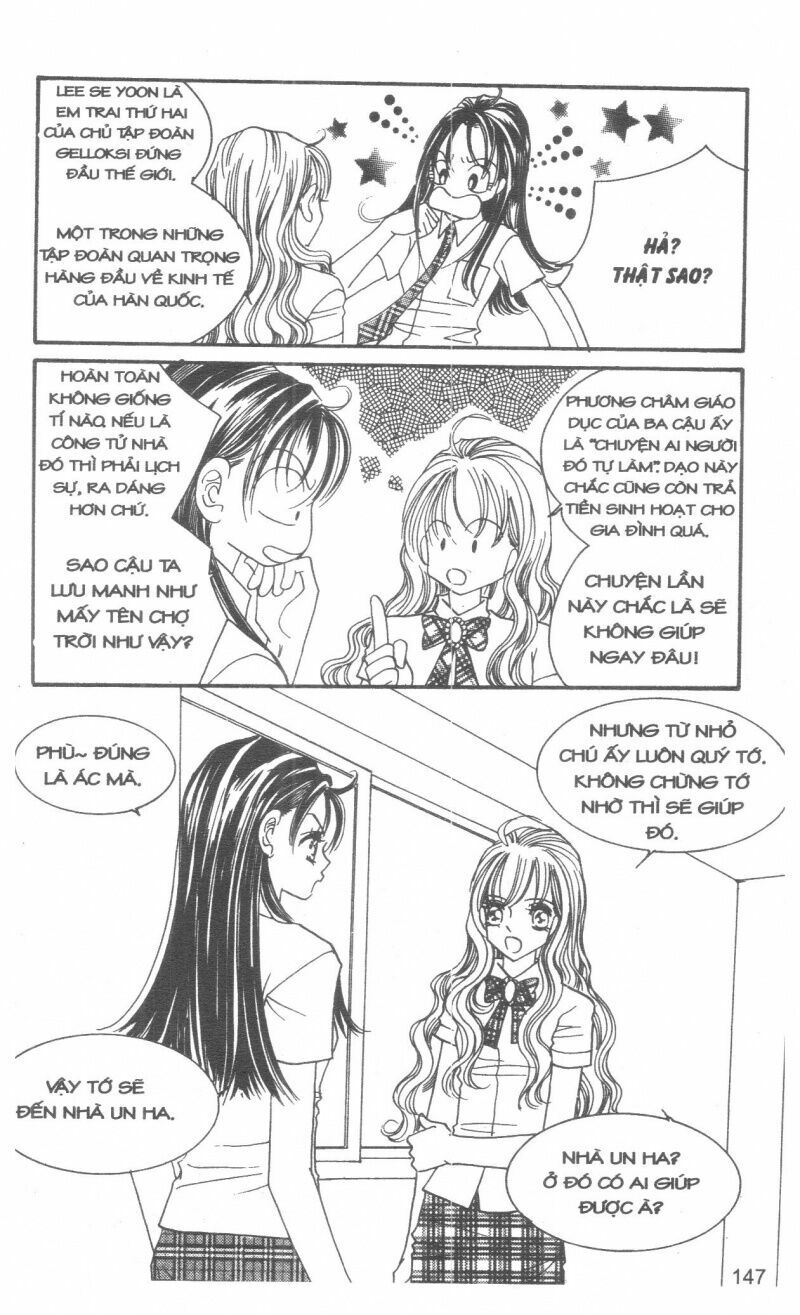 I Accept You: Chapter 14