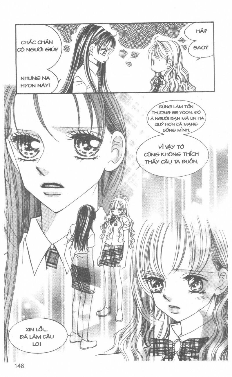 I Accept You: Chapter 14