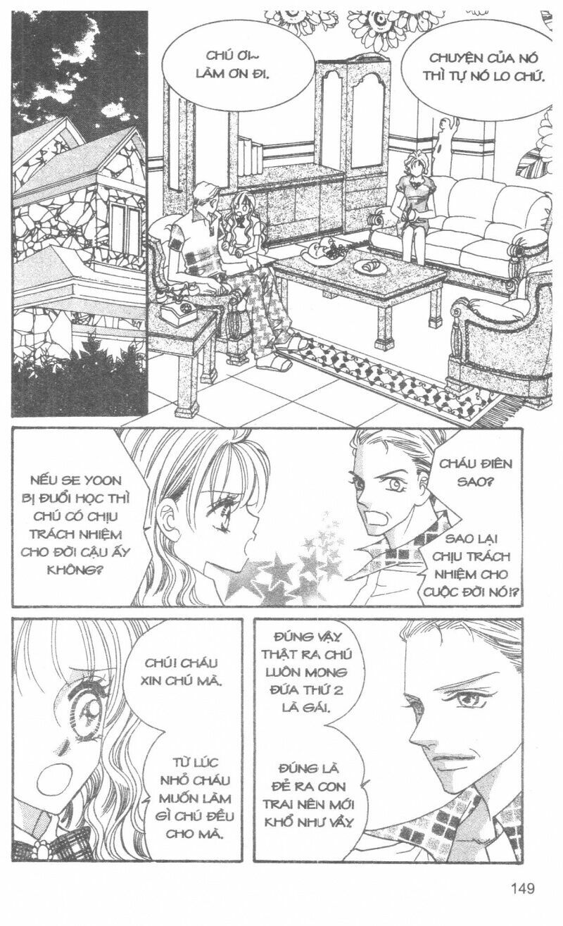 I Accept You: Chapter 14