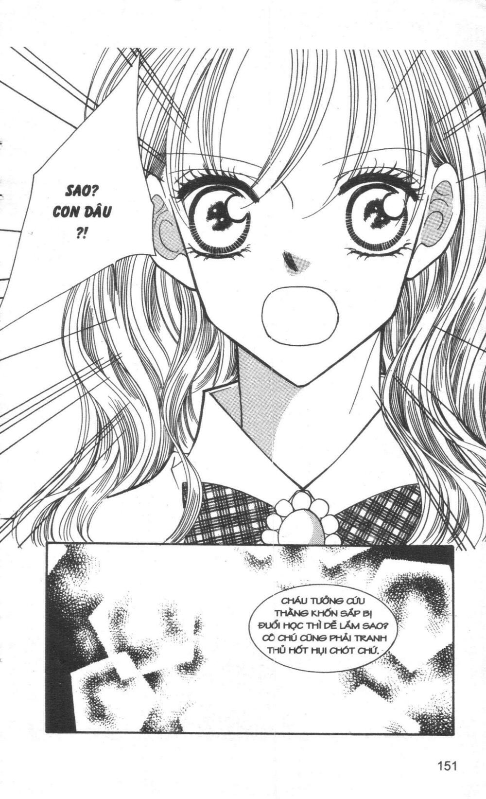 I Accept You: Chapter 14