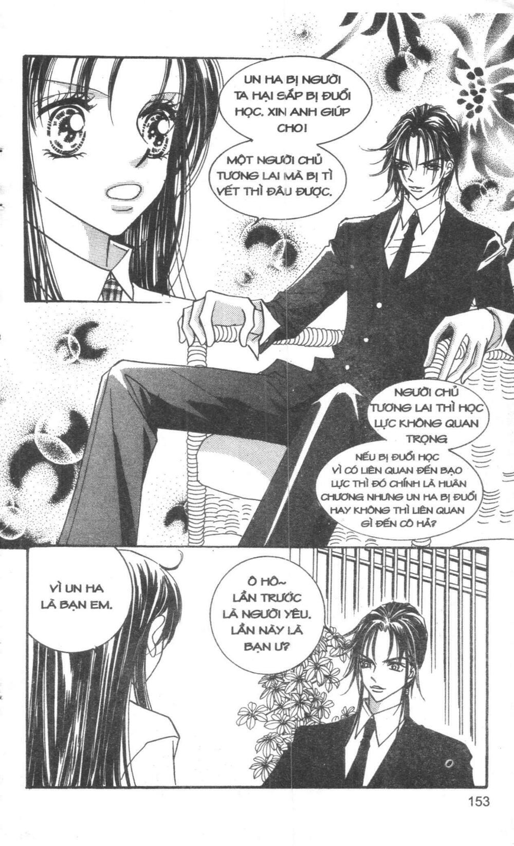 I Accept You: Chapter 14