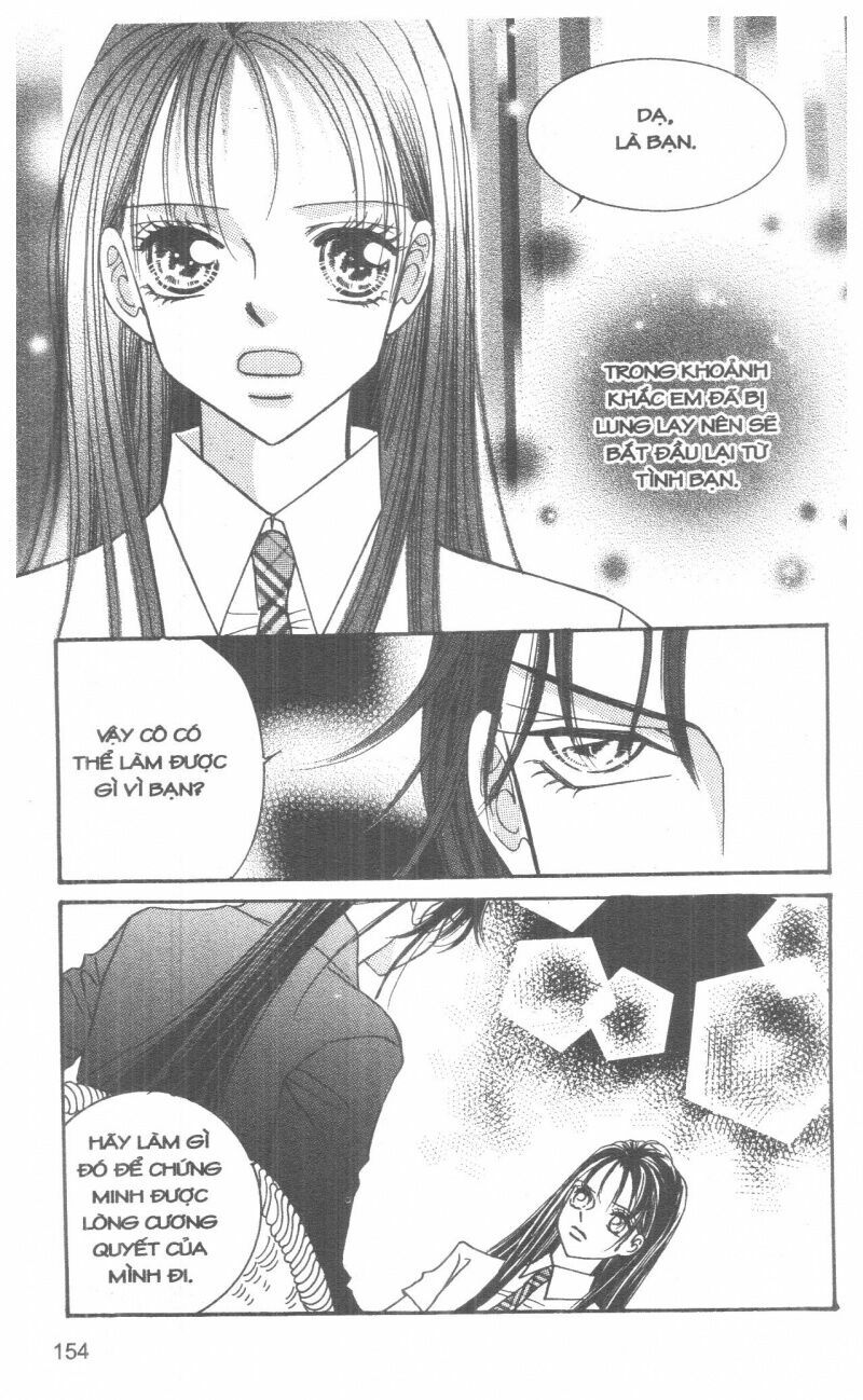 I Accept You: Chapter 14