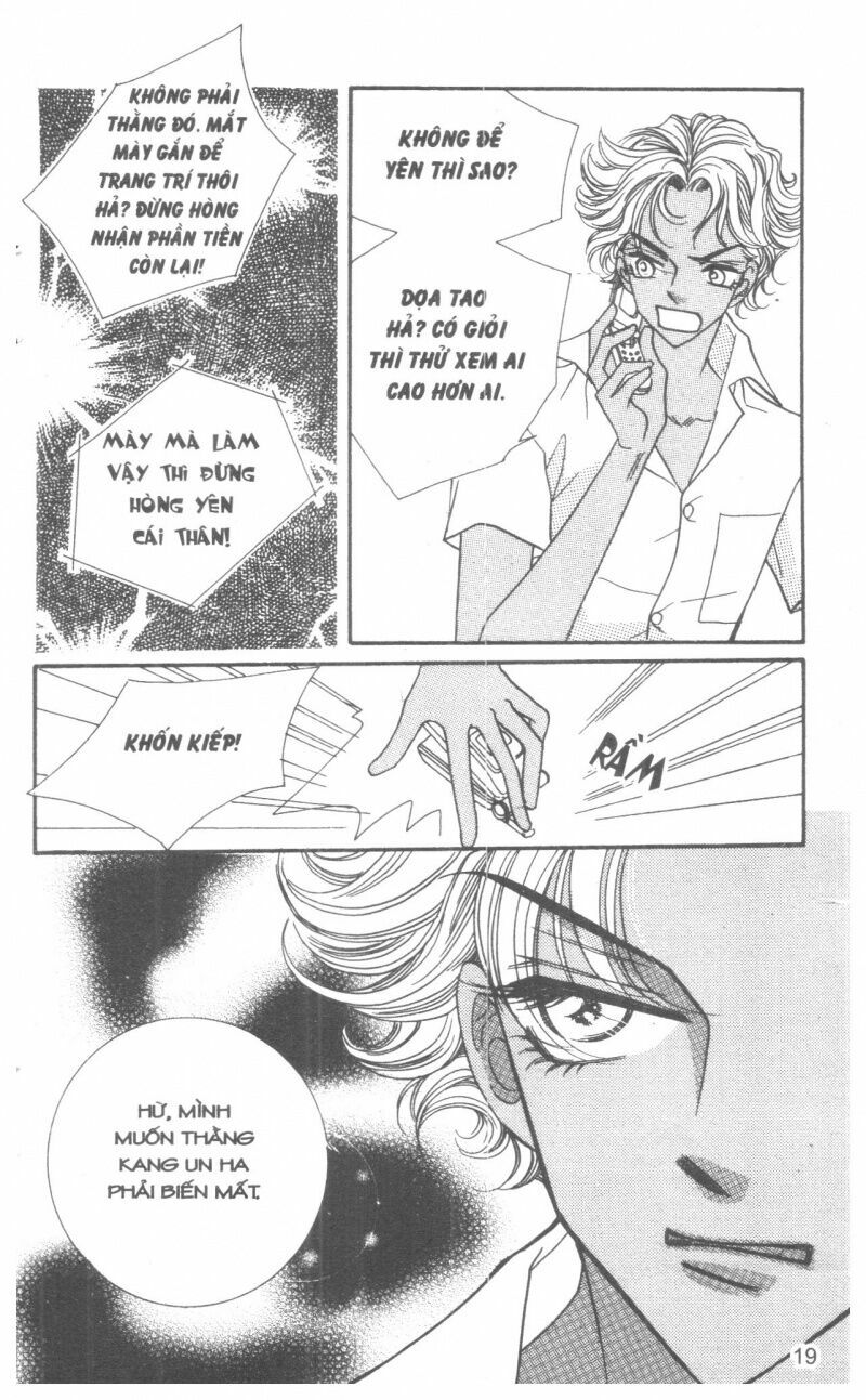 I Accept You: Chapter 14