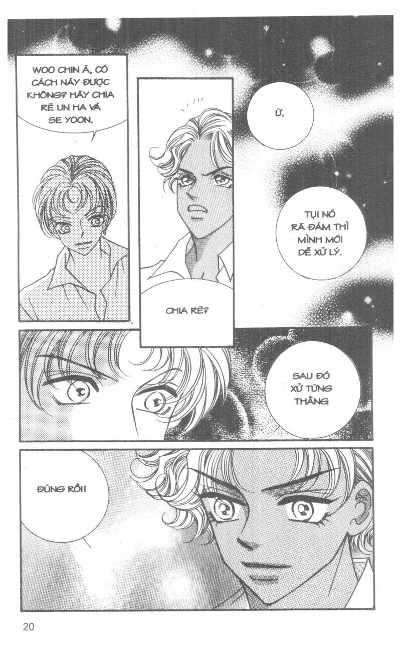 I Accept You: Chapter 14