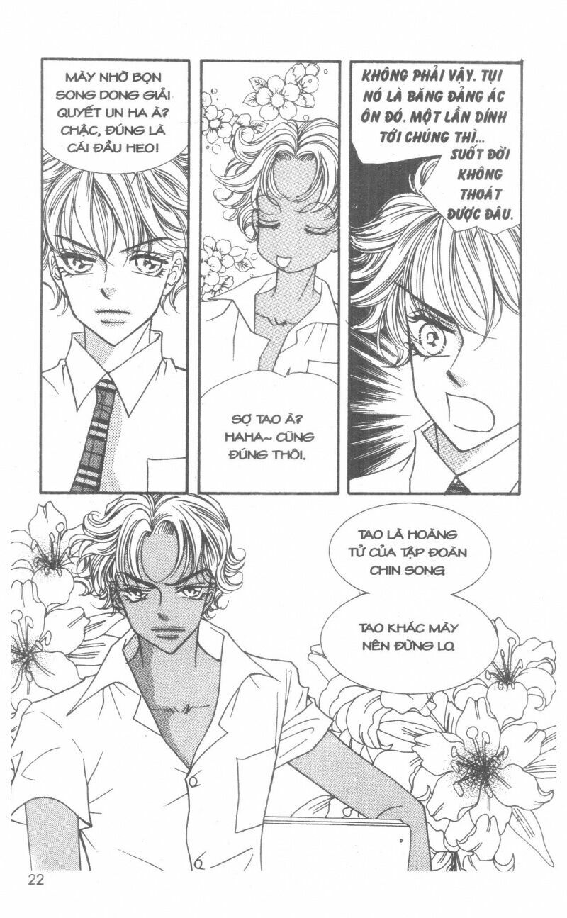 I Accept You: Chapter 14