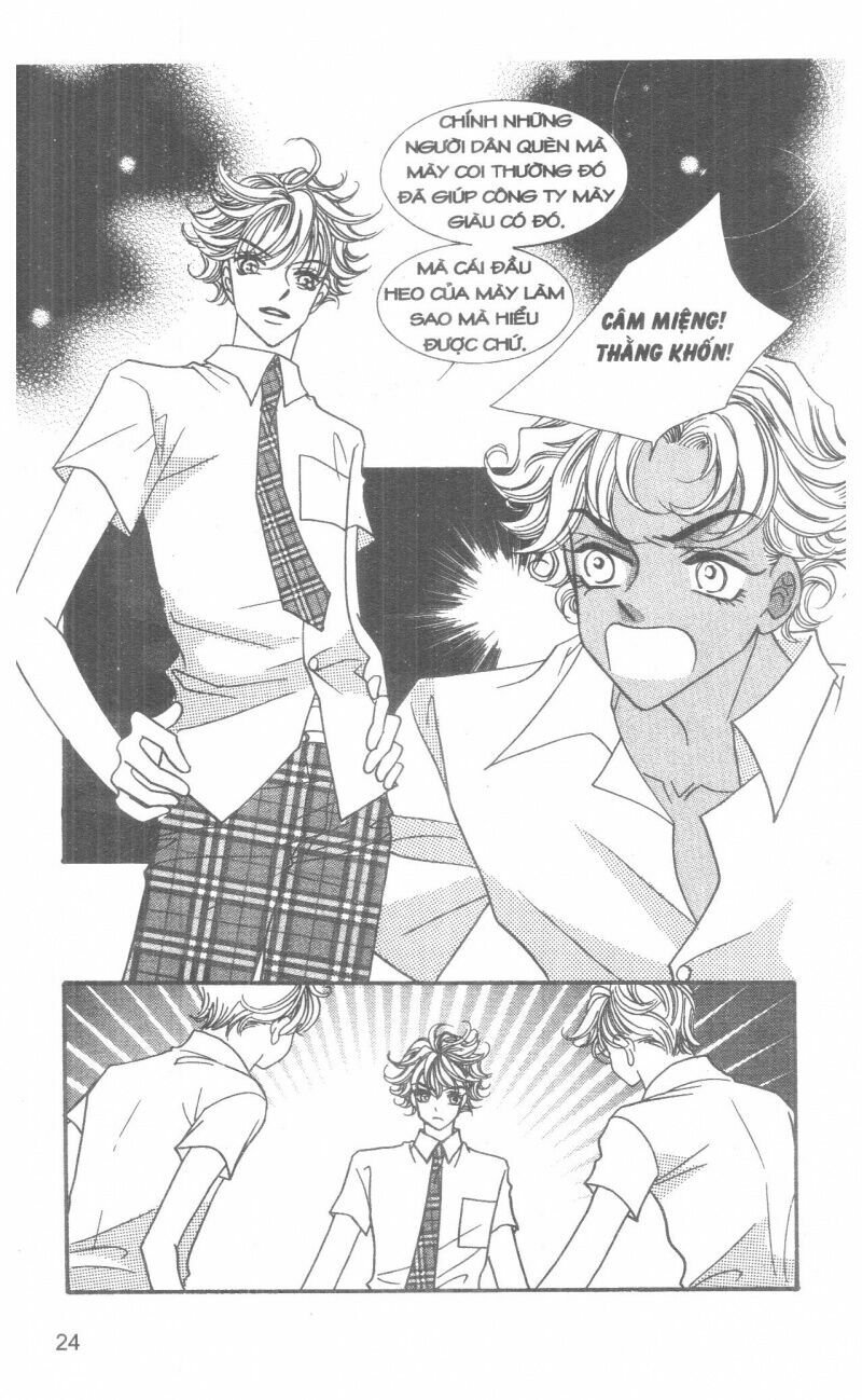 I Accept You: Chapter 14