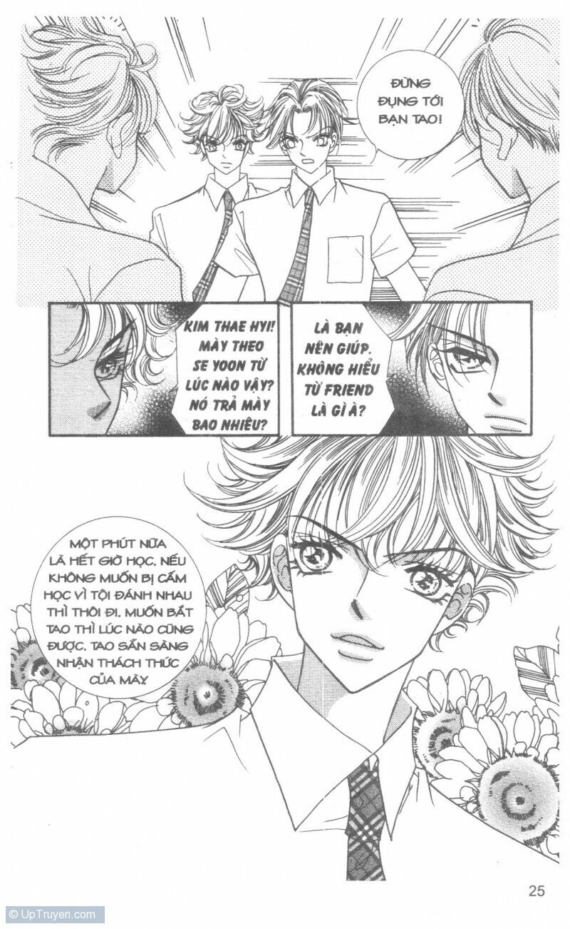I Accept You: Chapter 14