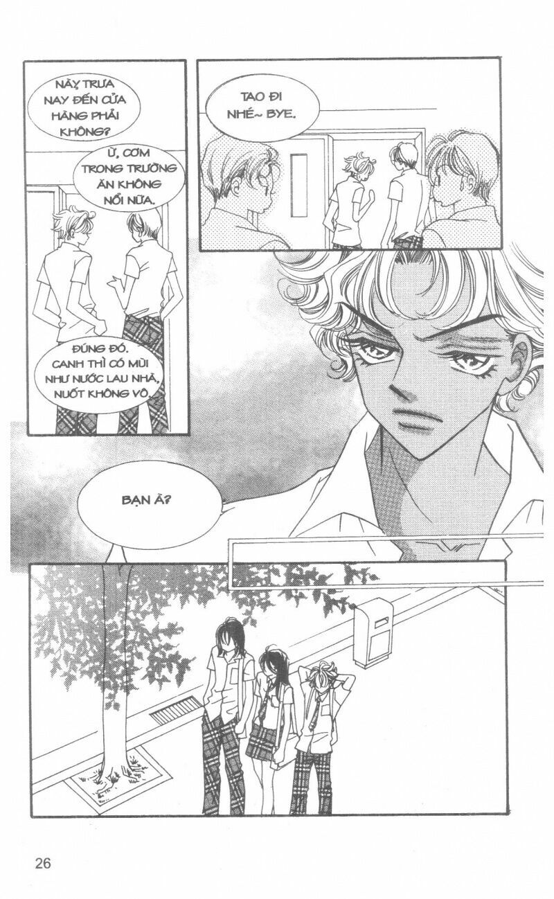 I Accept You: Chapter 14