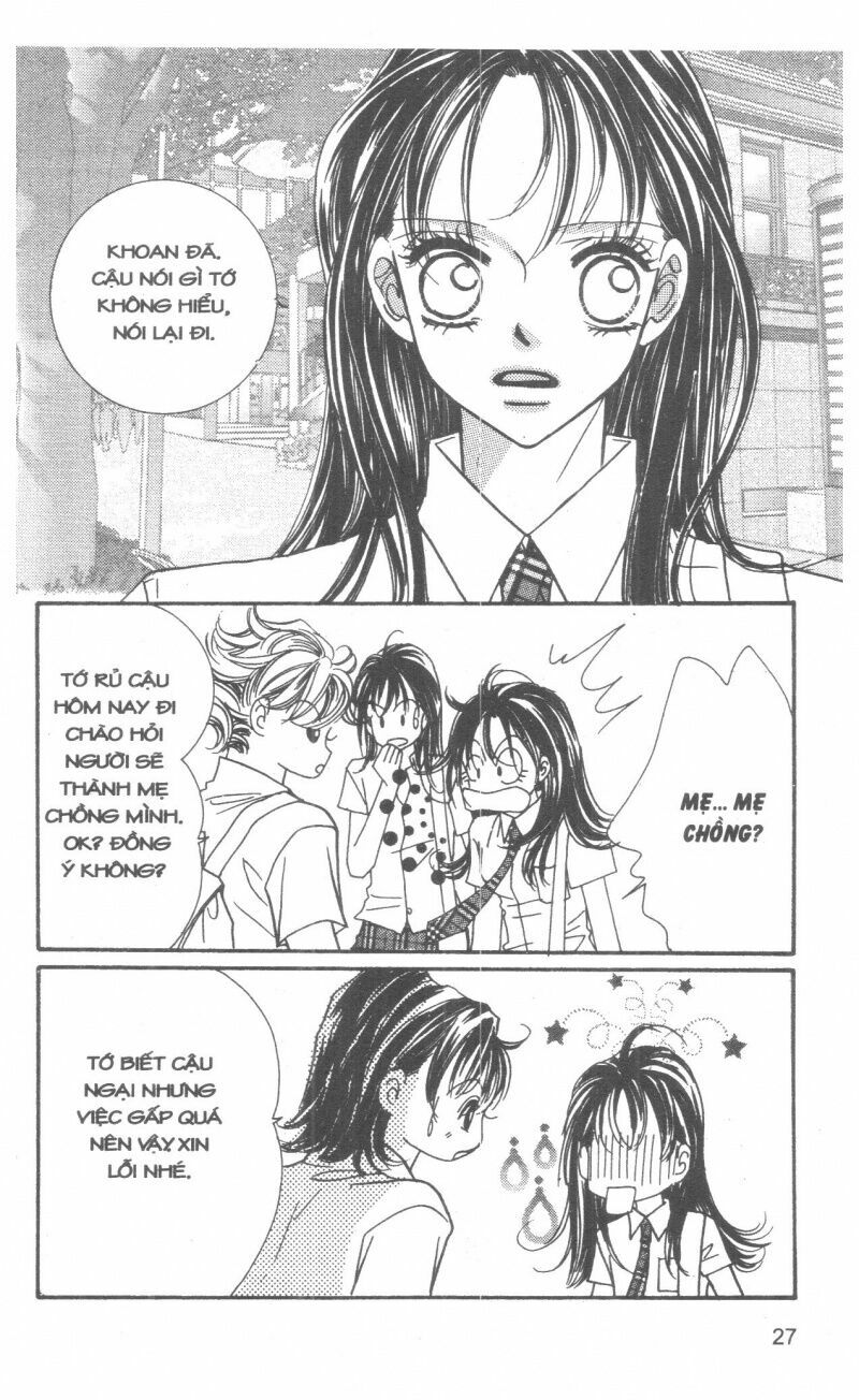 I Accept You: Chapter 14