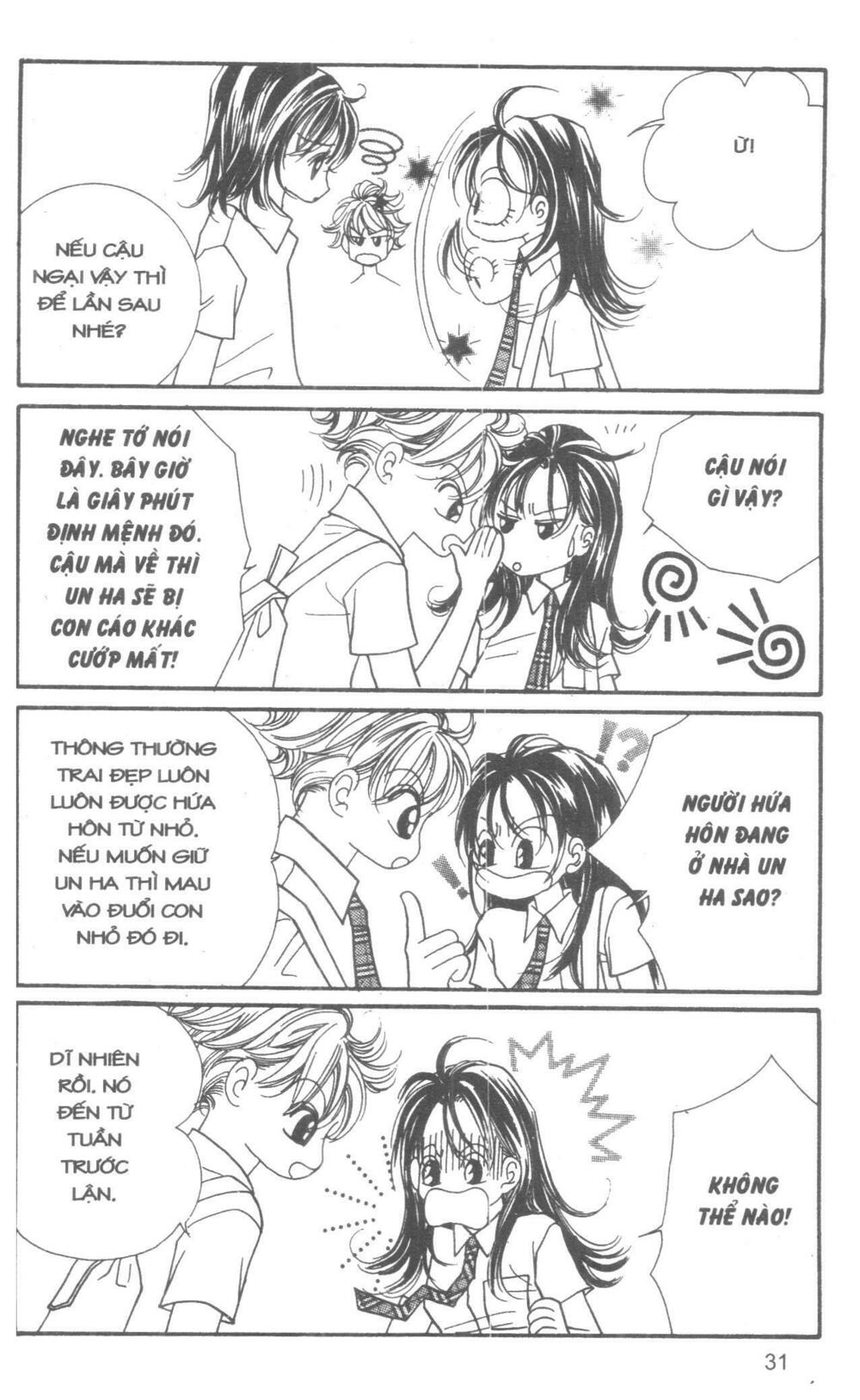 I Accept You: Chapter 14