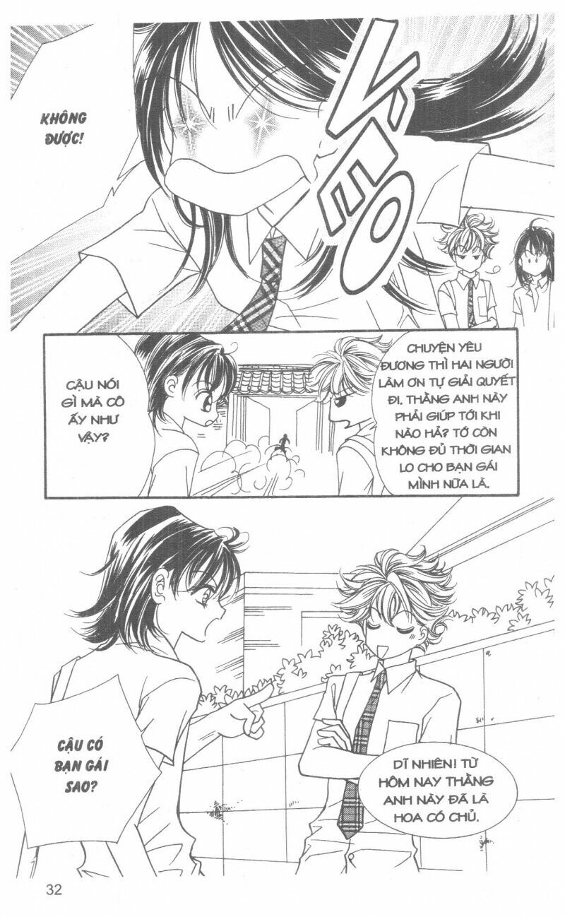 I Accept You: Chapter 14