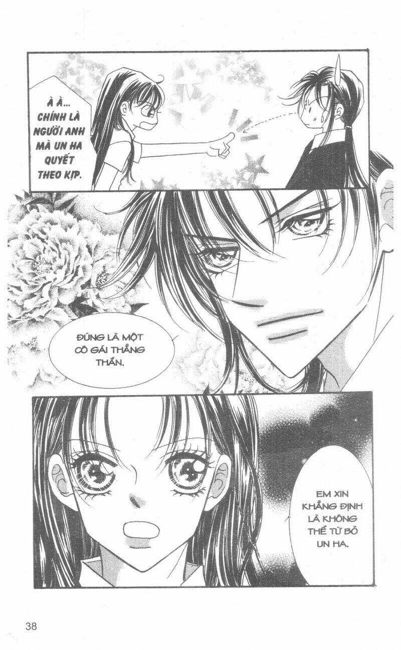 I Accept You: Chapter 14