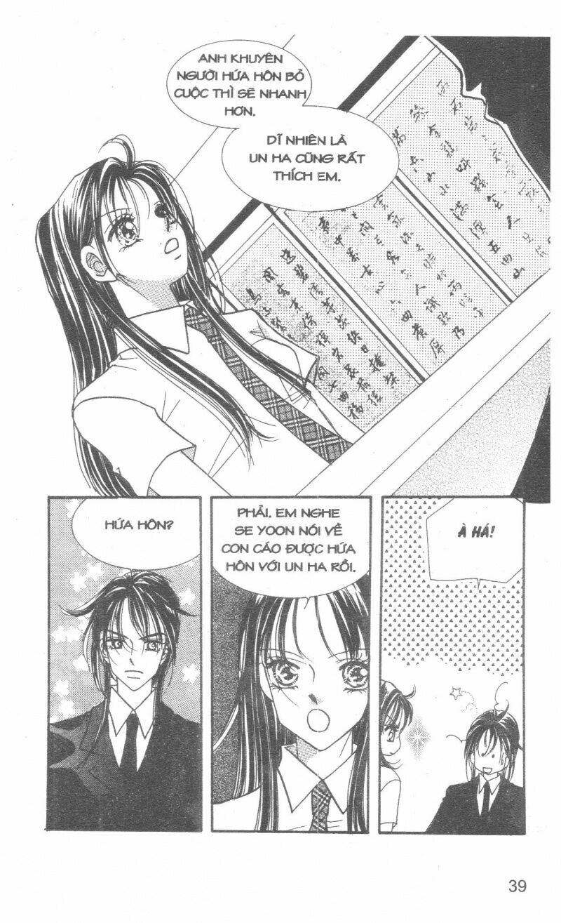 I Accept You: Chapter 14