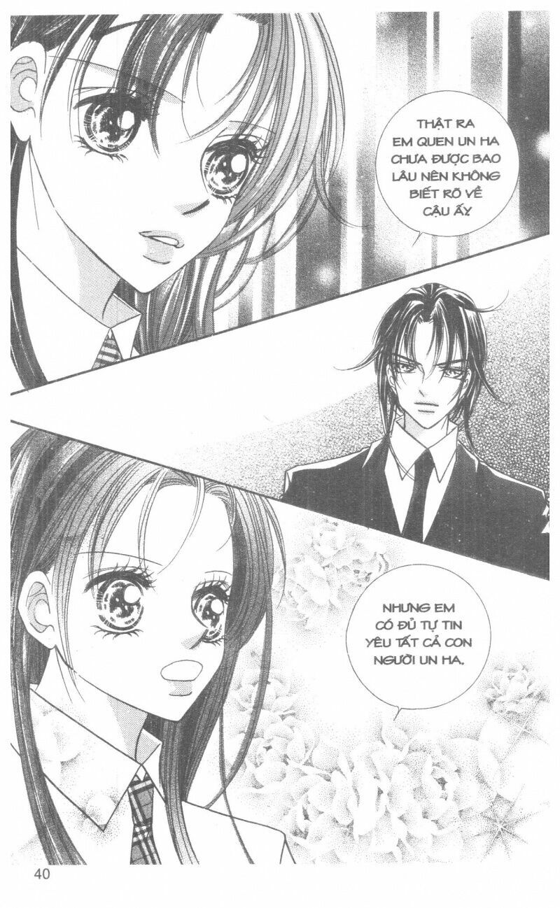 I Accept You: Chapter 14