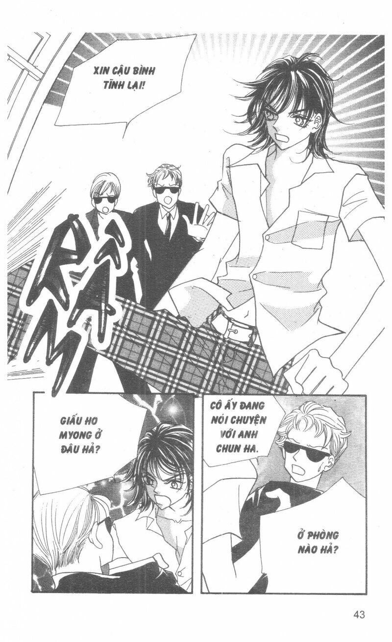 I Accept You: Chapter 14