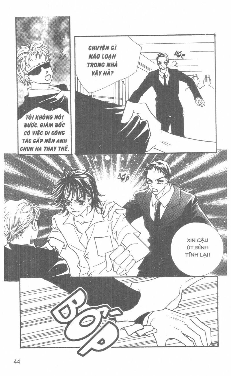I Accept You: Chapter 14