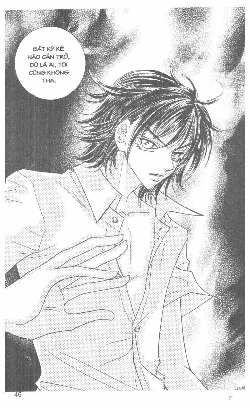 I Accept You: Chapter 14