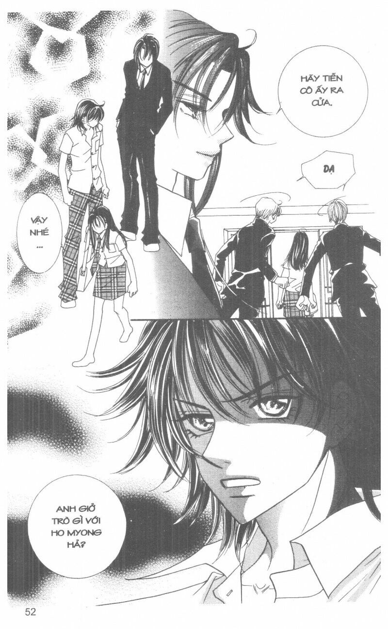 I Accept You: Chapter 14