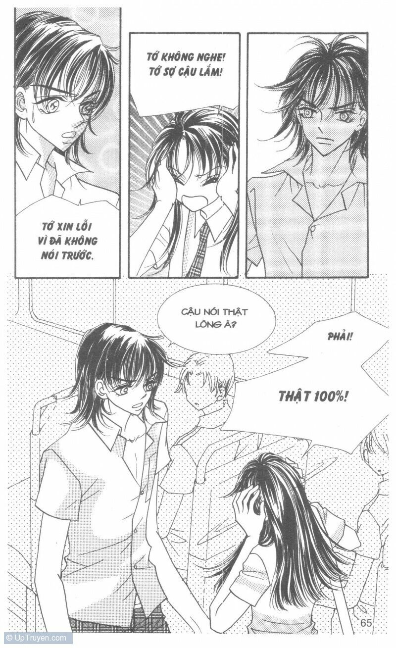 I Accept You: Chapter 14