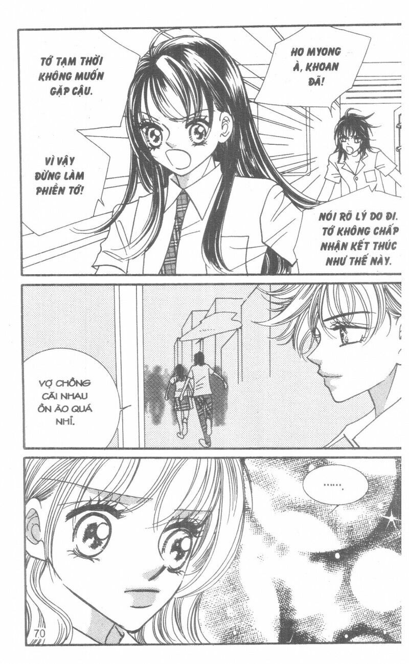 I Accept You: Chapter 14