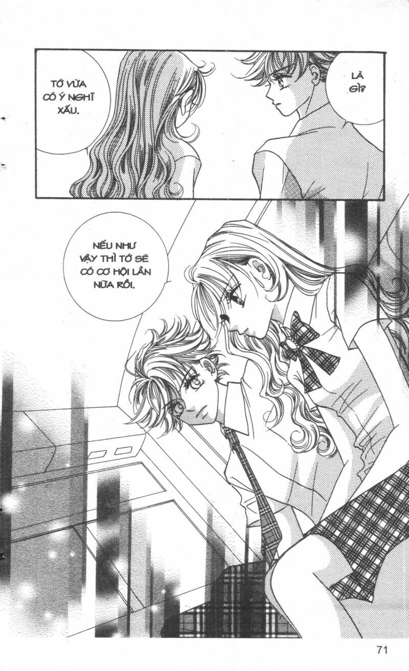 I Accept You: Chapter 14
