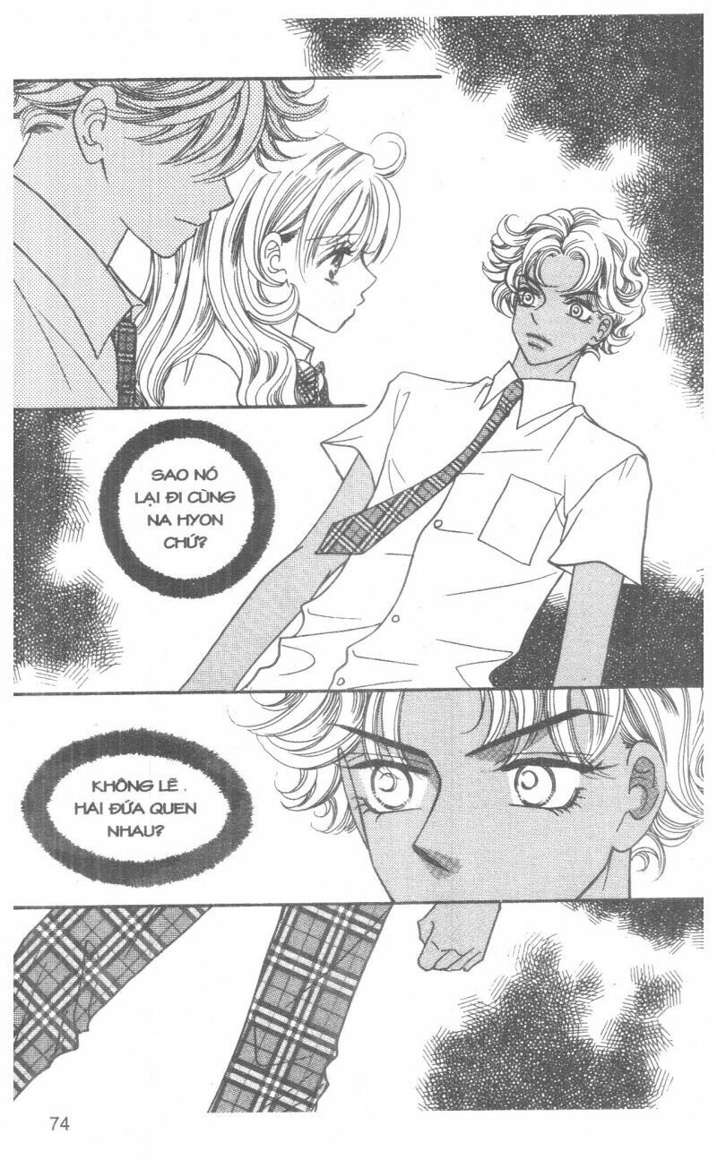 I Accept You: Chapter 14