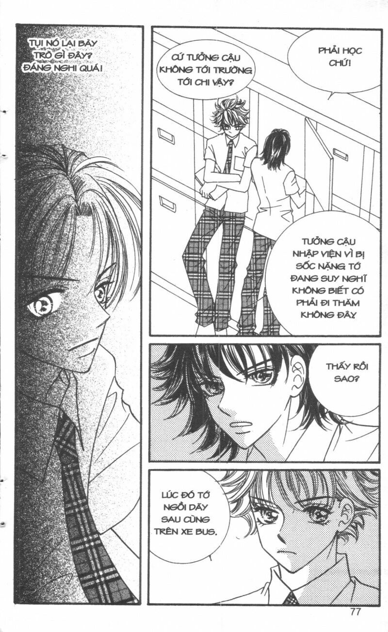 I Accept You: Chapter 14