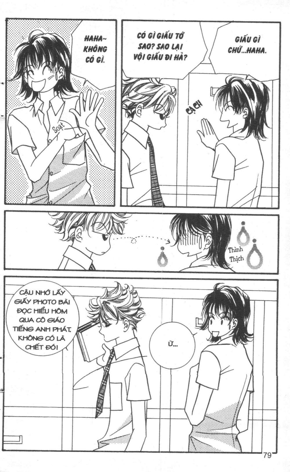 I Accept You: Chapter 14
