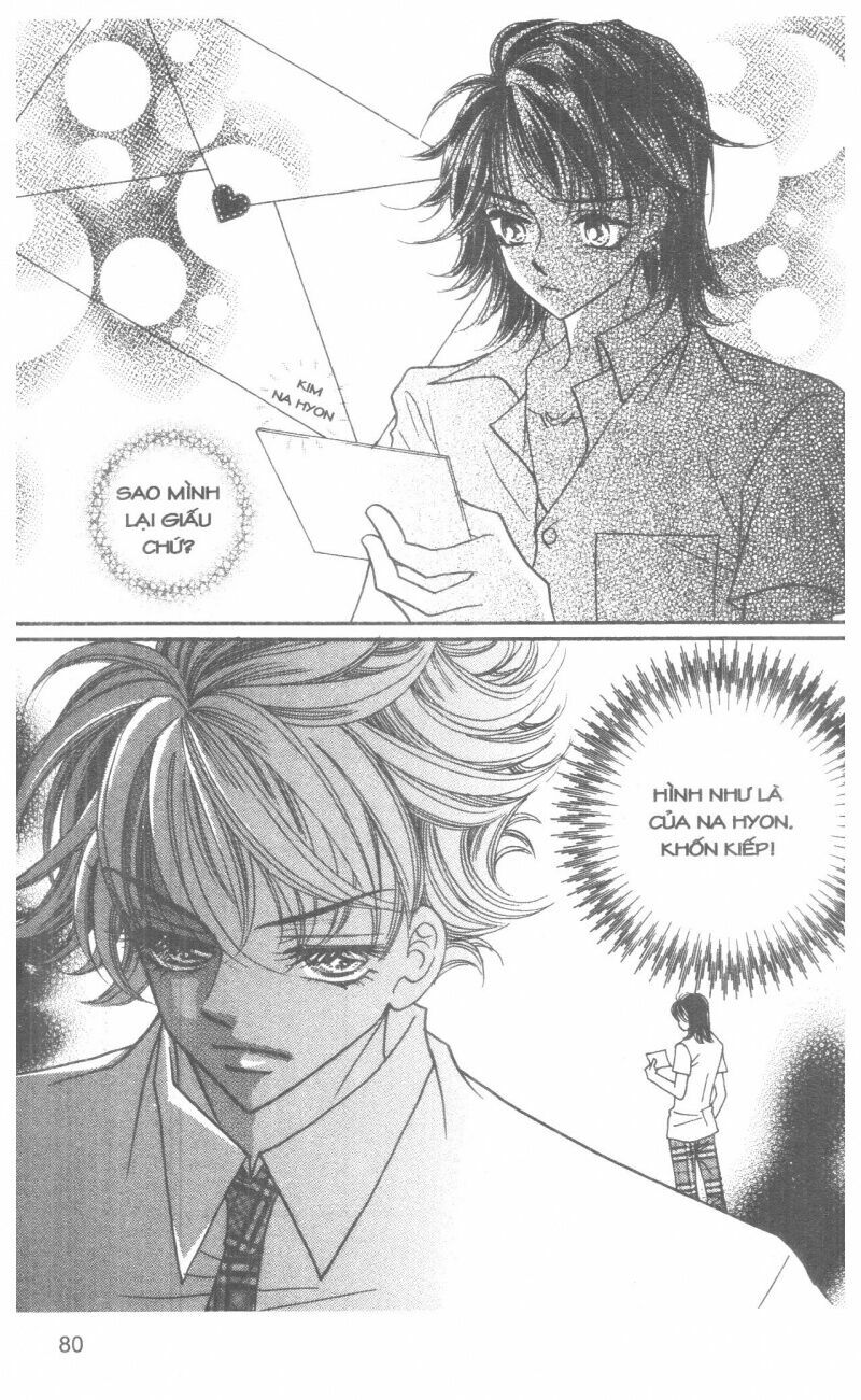 I Accept You: Chapter 14
