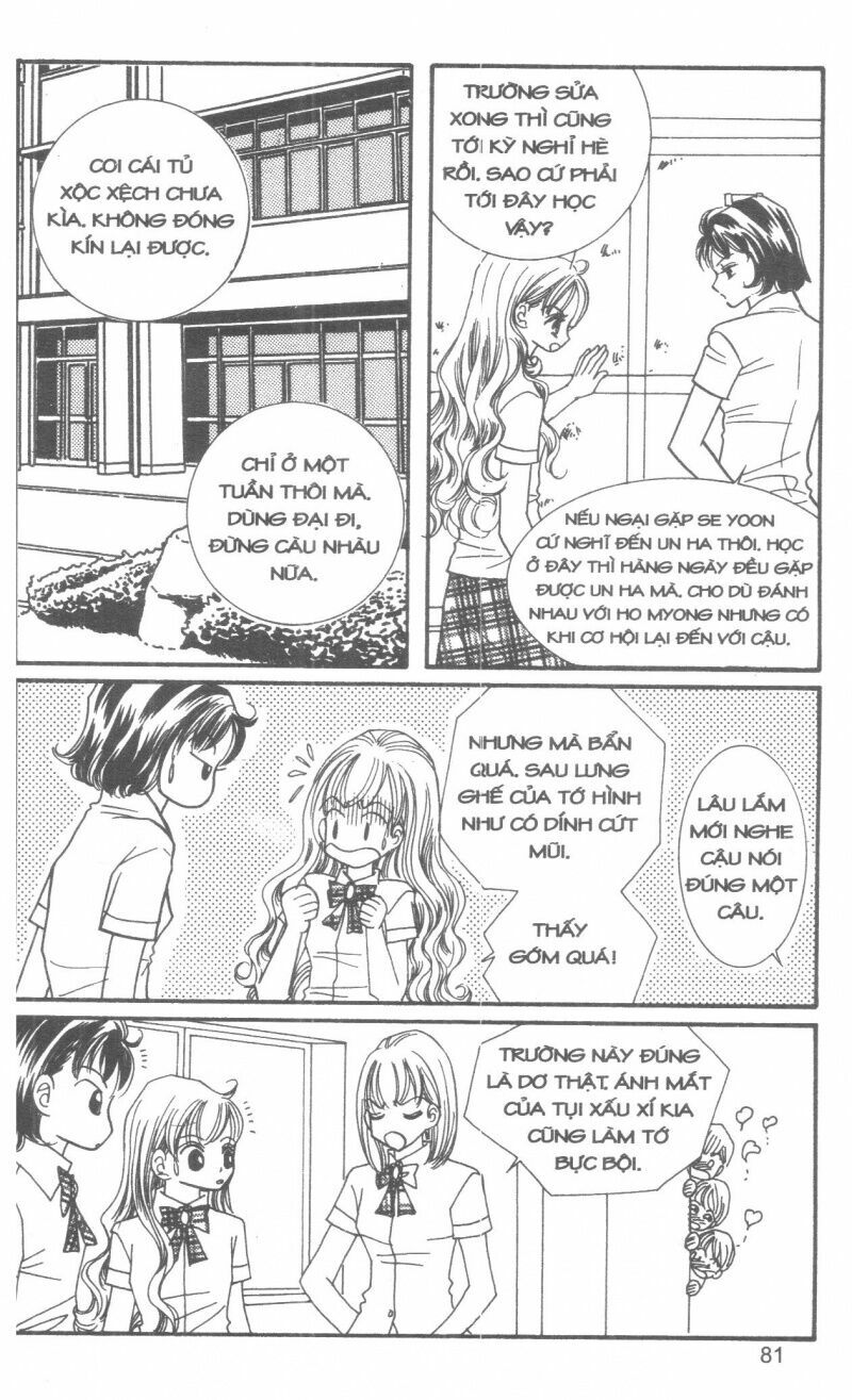 I Accept You: Chapter 14