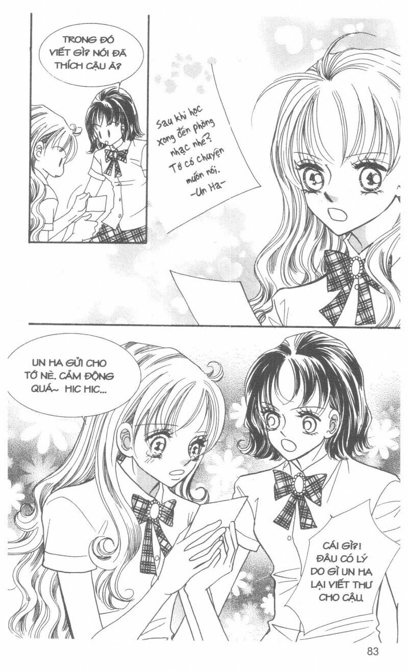 I Accept You: Chapter 14