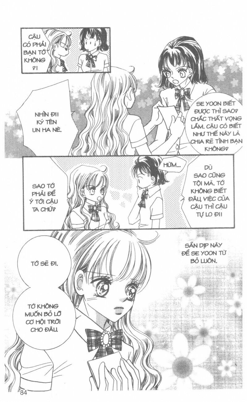 I Accept You: Chapter 14