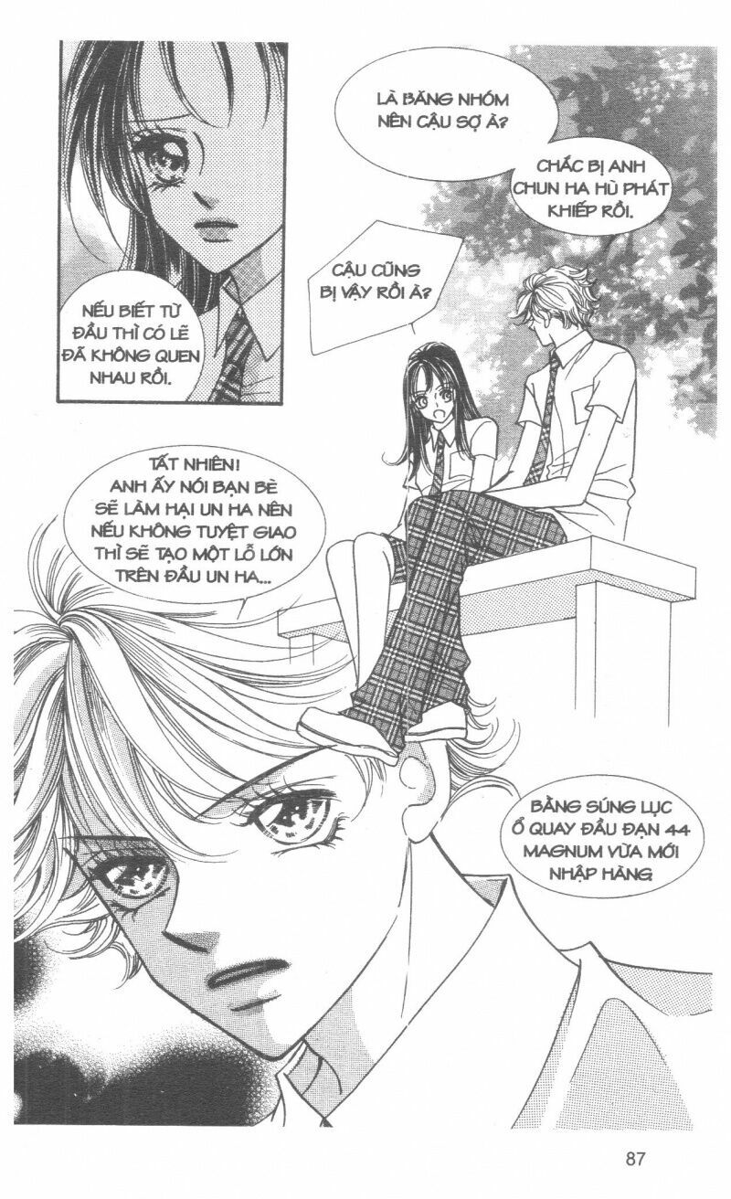 I Accept You: Chapter 14