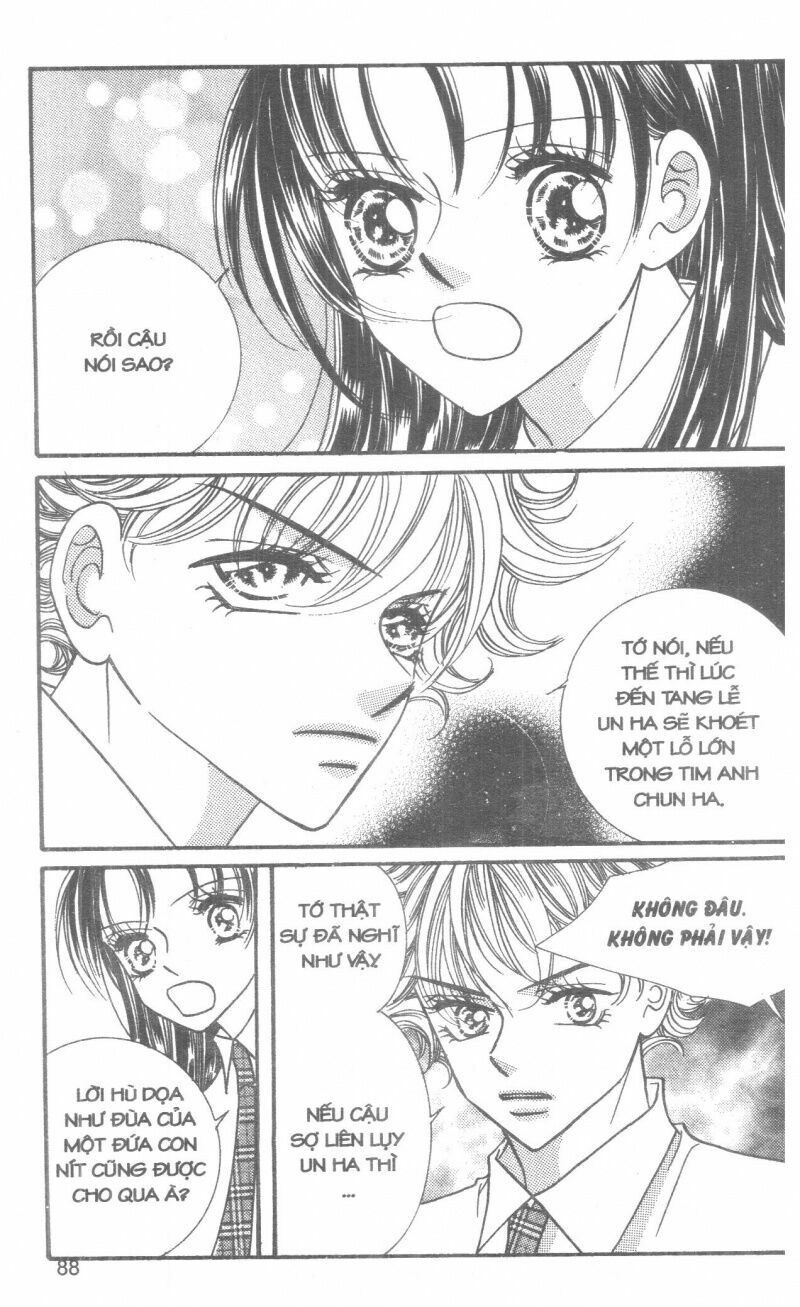 I Accept You: Chapter 14