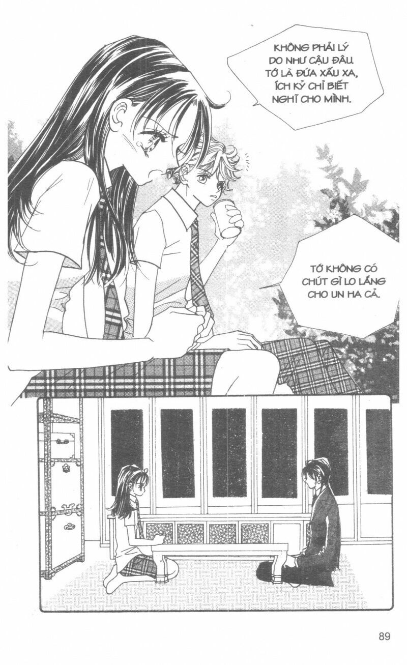I Accept You: Chapter 14