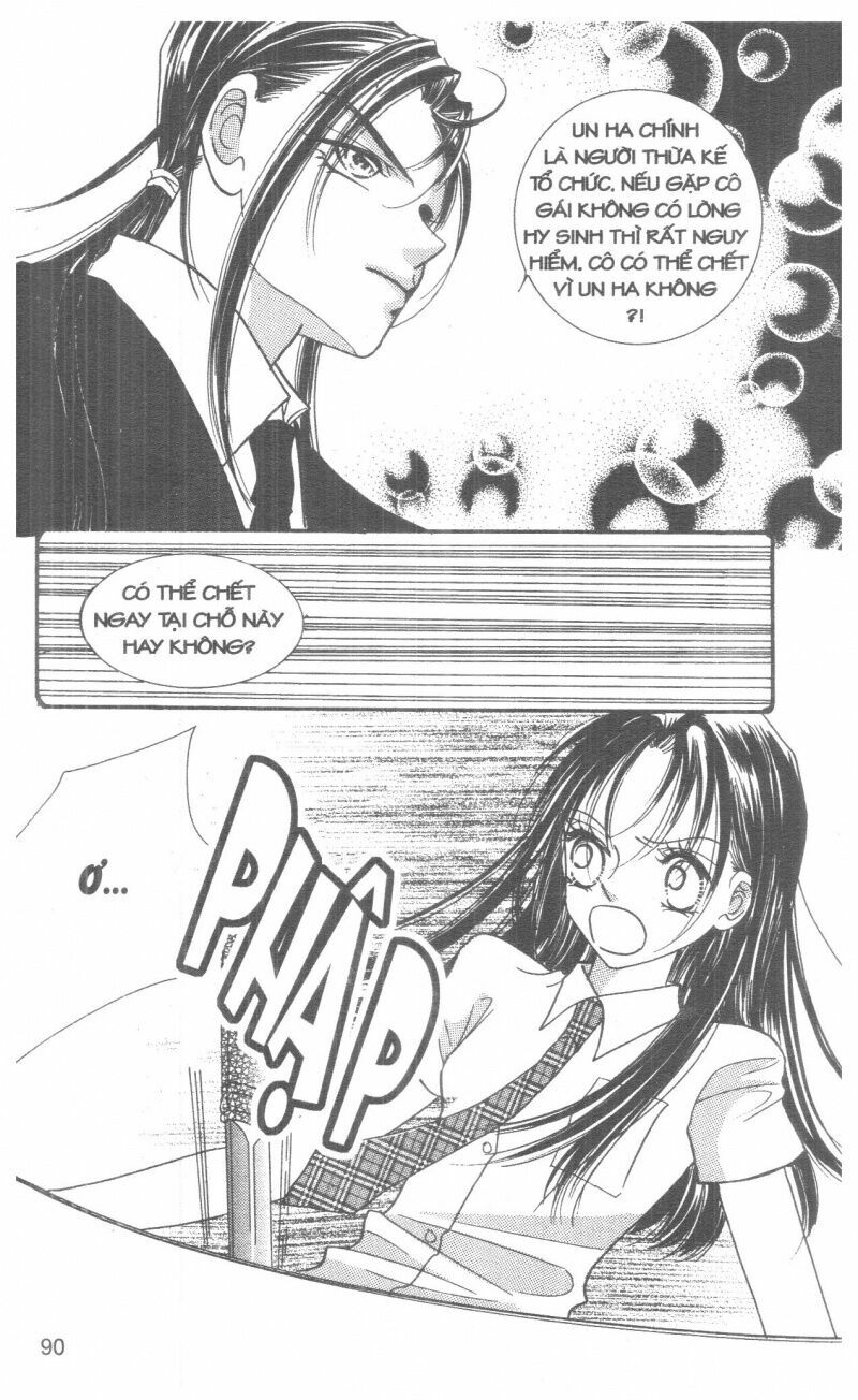 I Accept You: Chapter 14