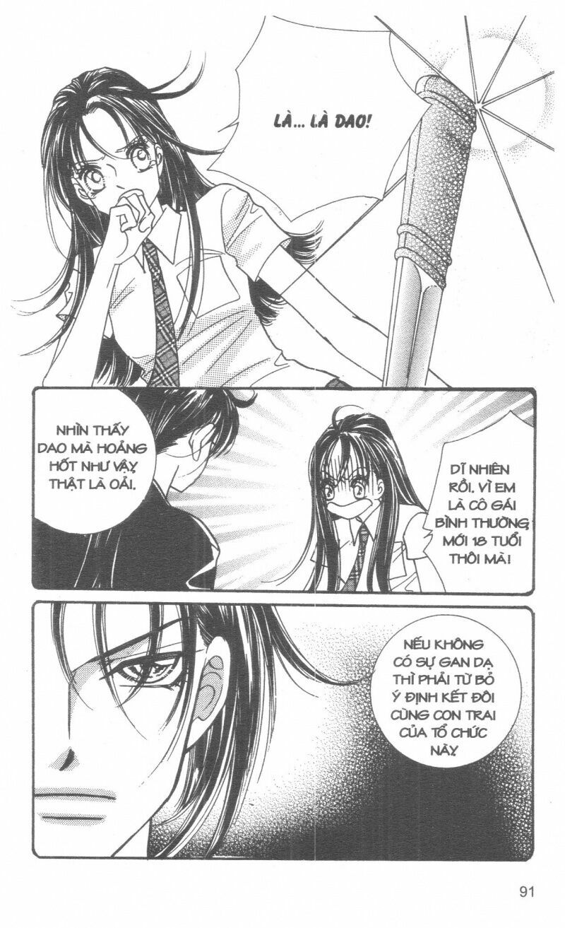 I Accept You: Chapter 14