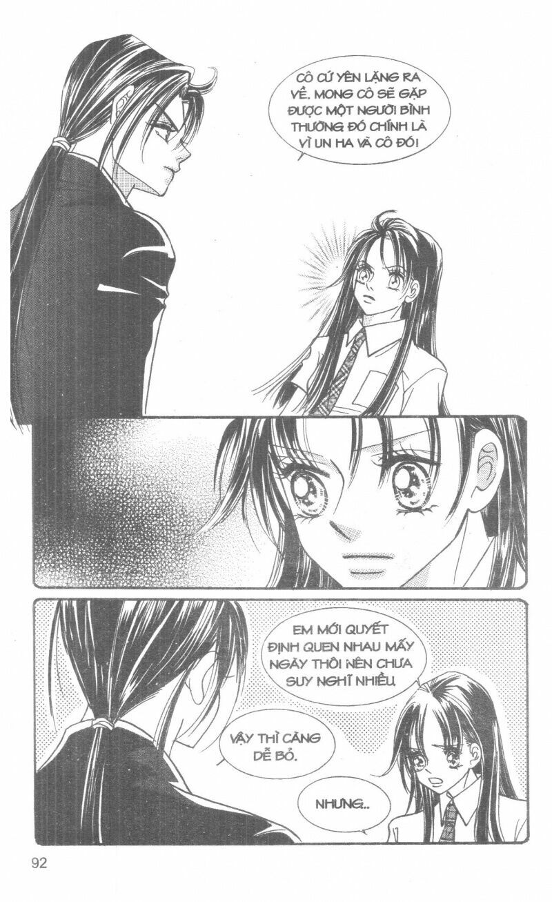 I Accept You: Chapter 14