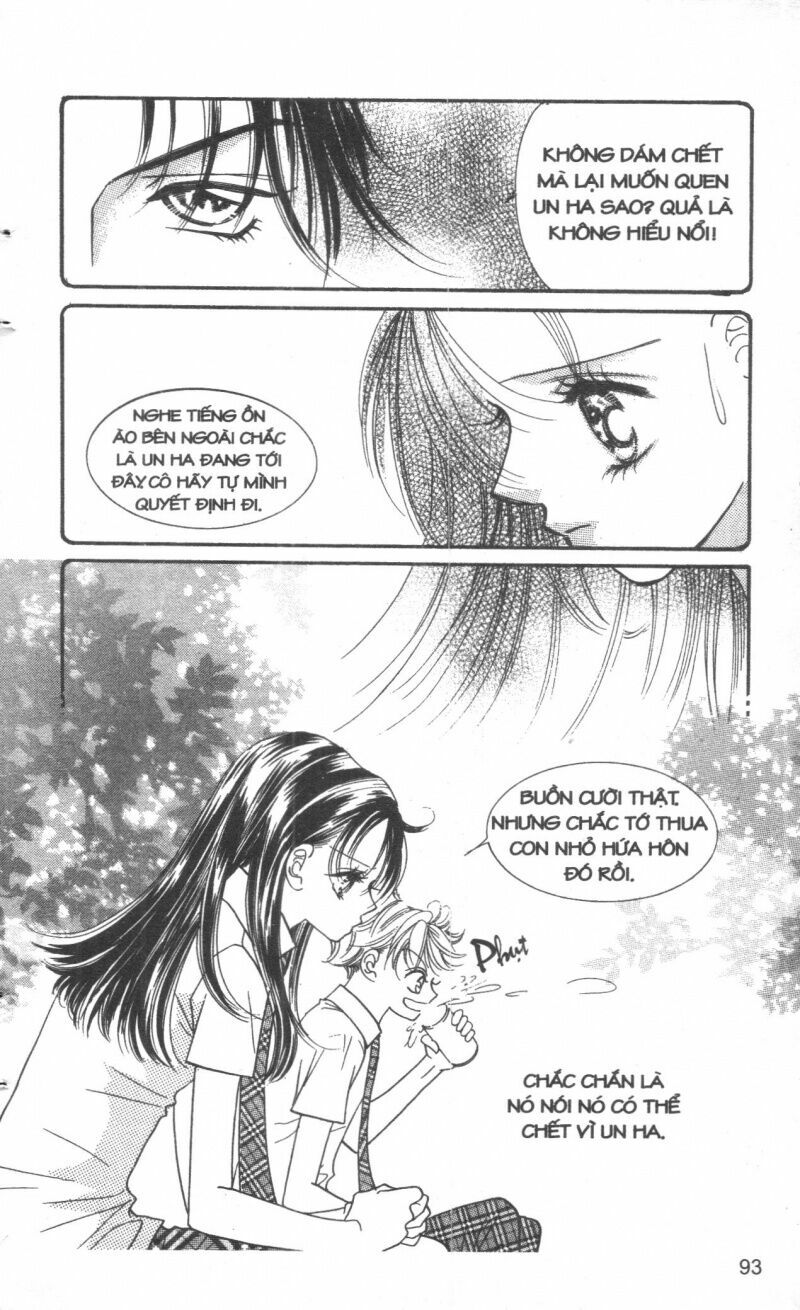 I Accept You: Chapter 14