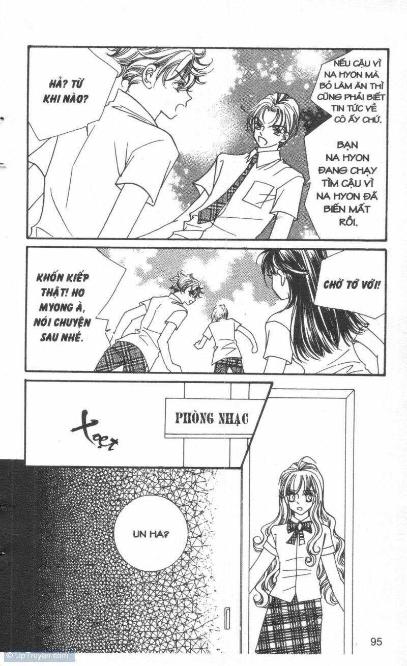 I Accept You: Chapter 14
