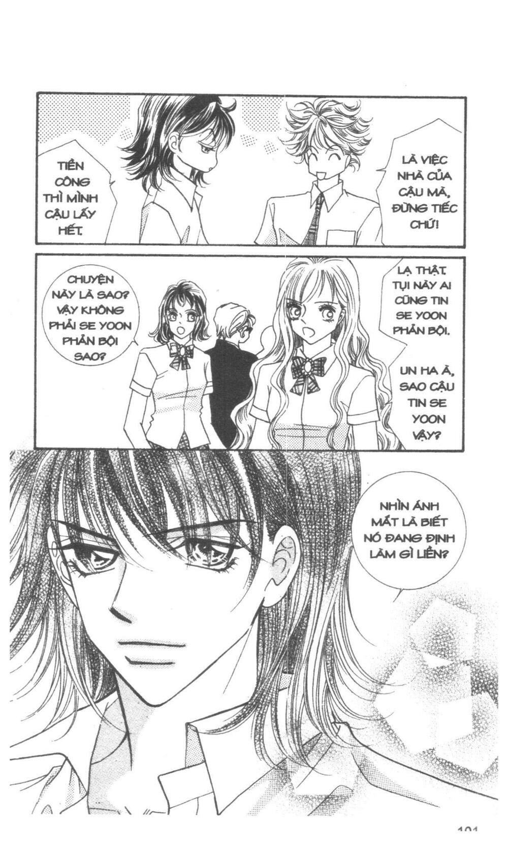 I Accept You: Chapter 15