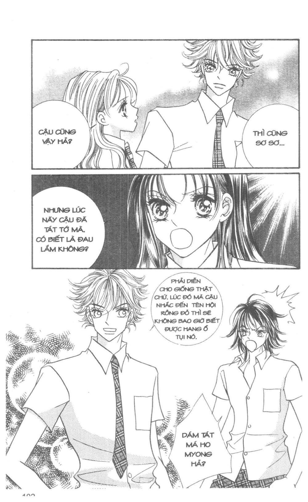 I Accept You: Chapter 15