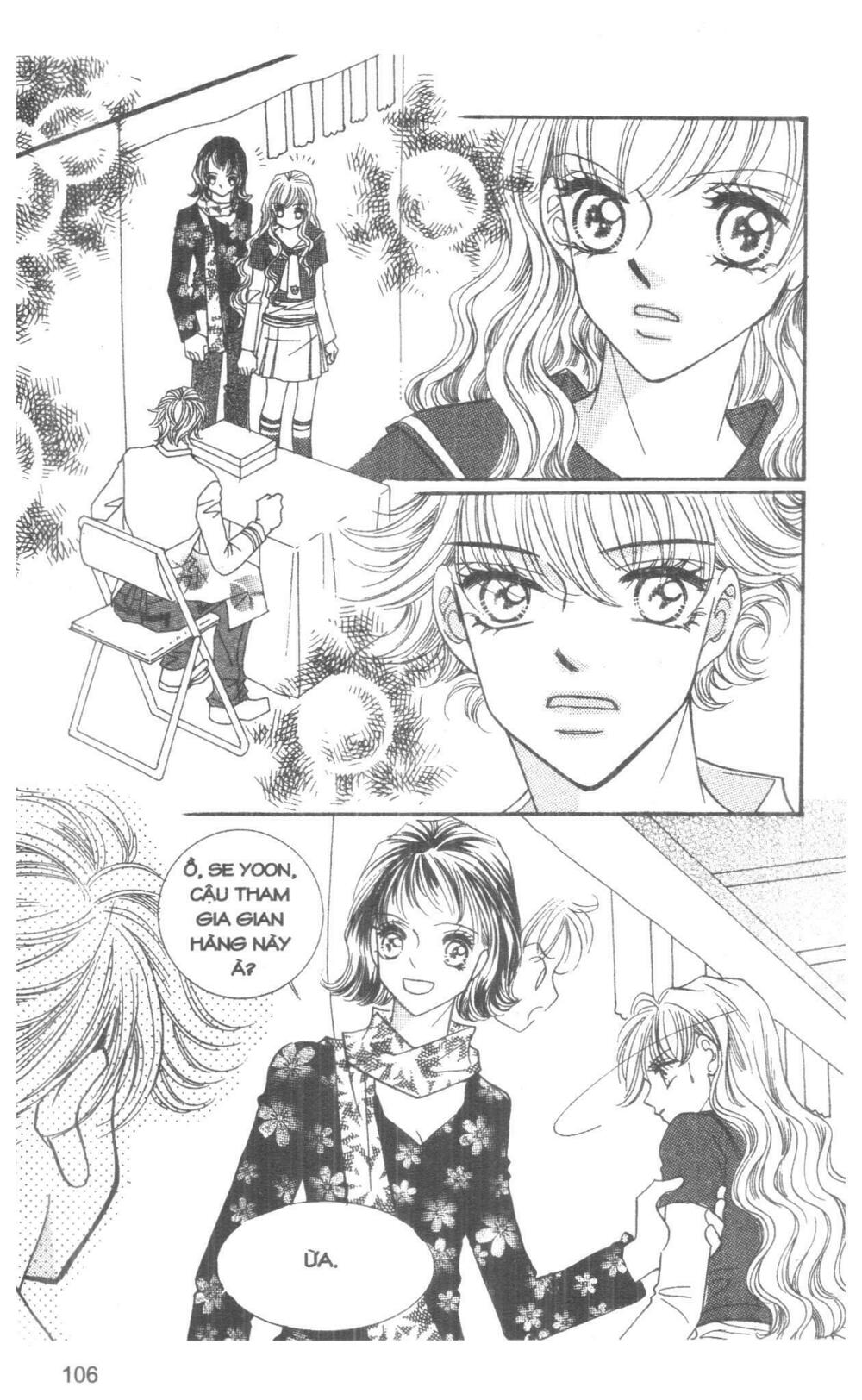 I Accept You: Chapter 15