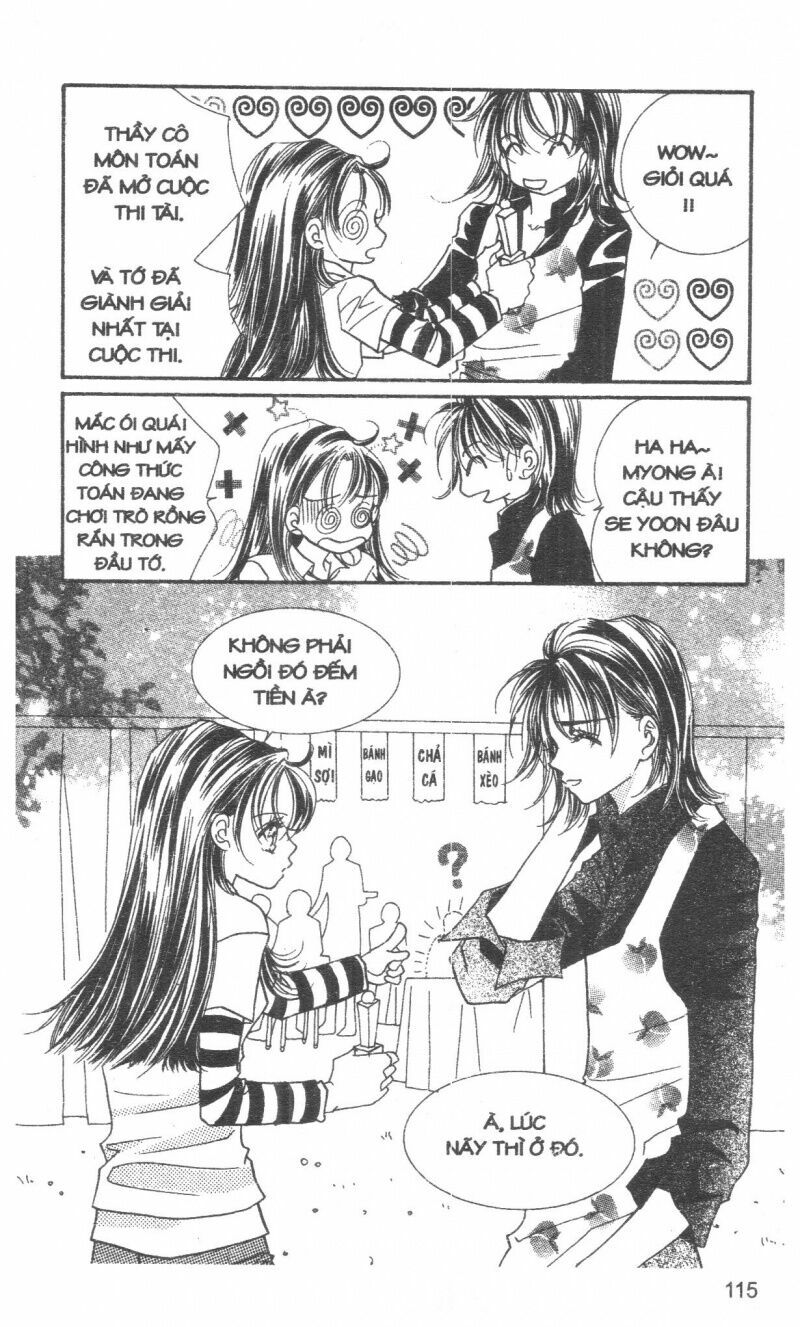 I Accept You: Chapter 15