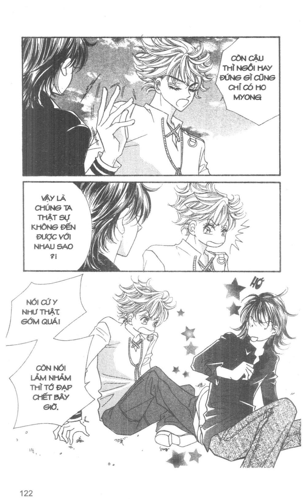 I Accept You: Chapter 15