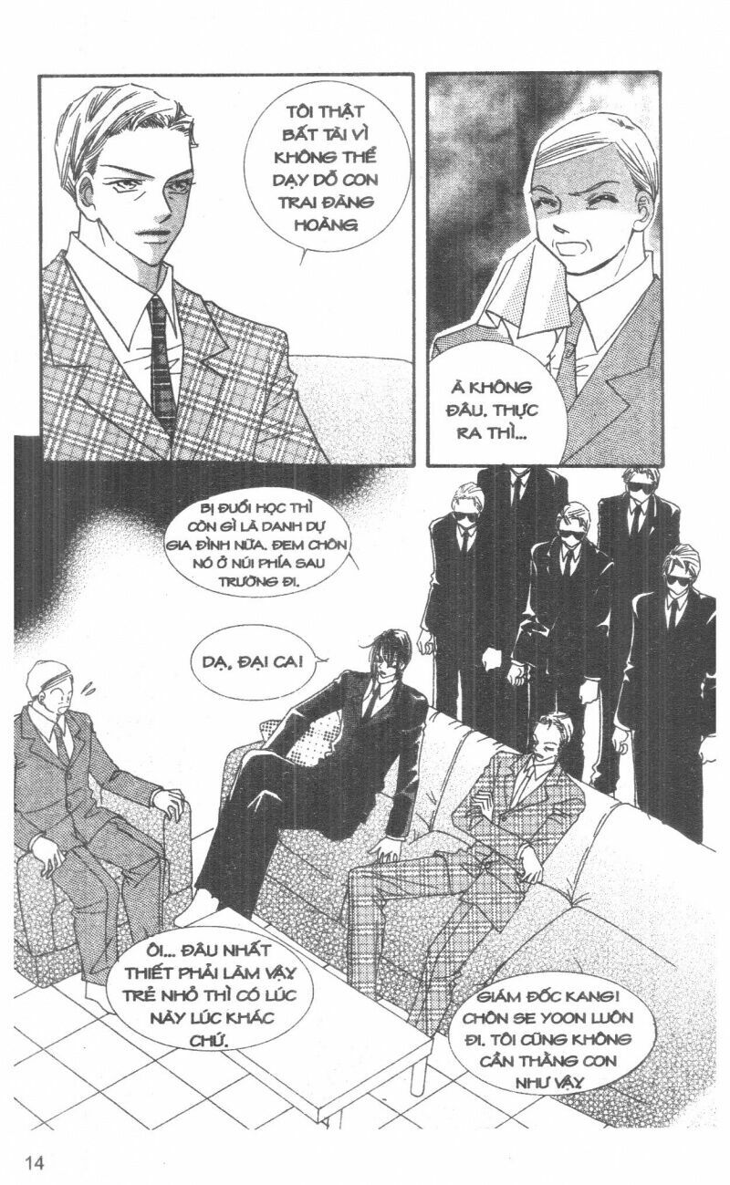 I Accept You: Chapter 15