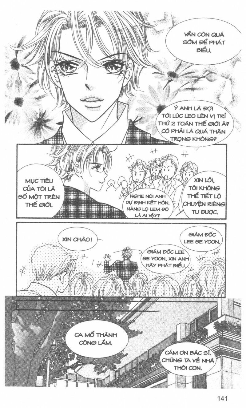 I Accept You: Chapter 15