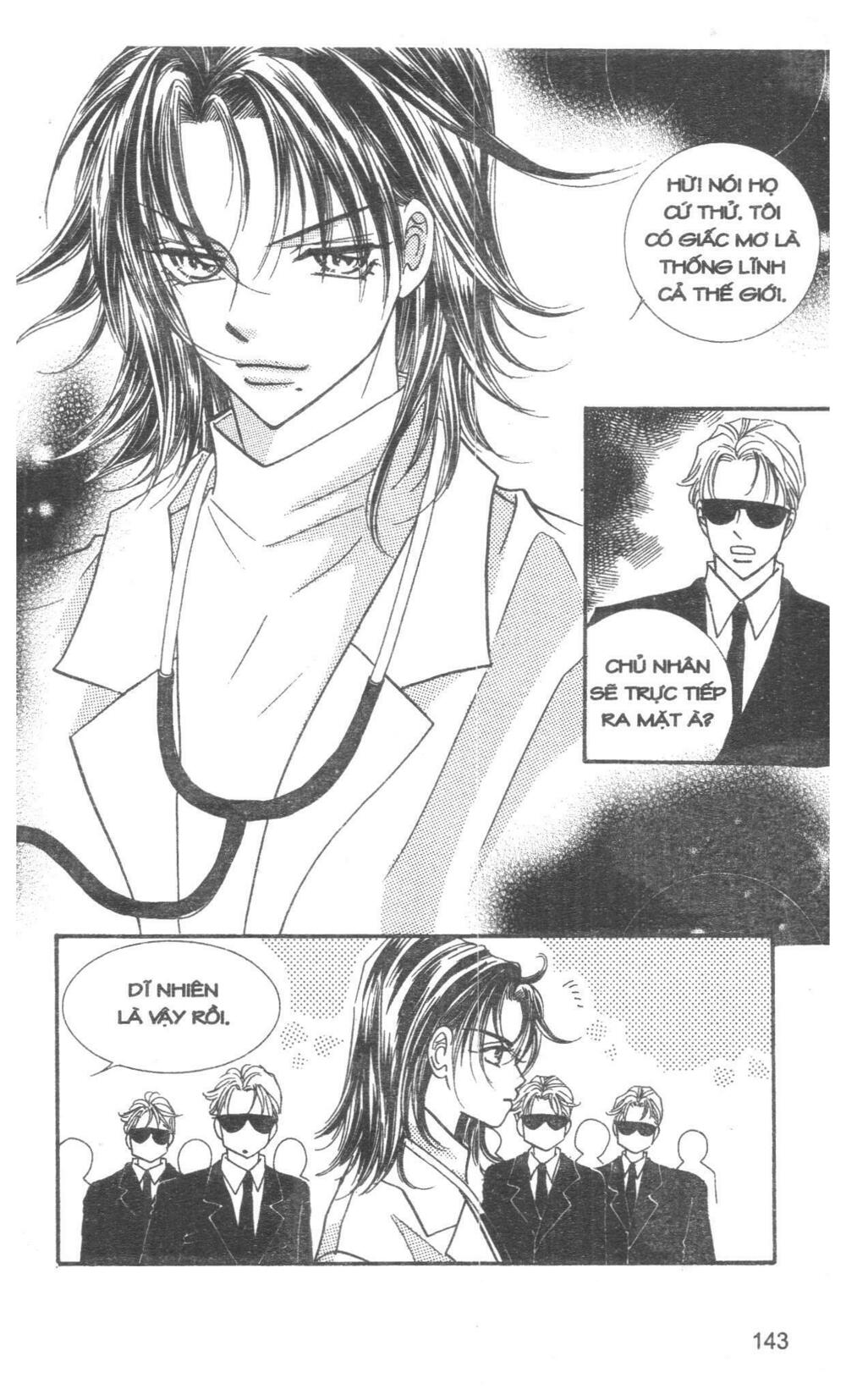 I Accept You: Chapter 15