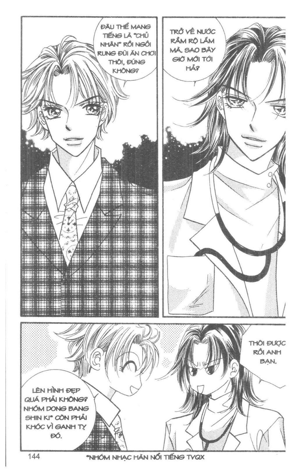 I Accept You: Chapter 15