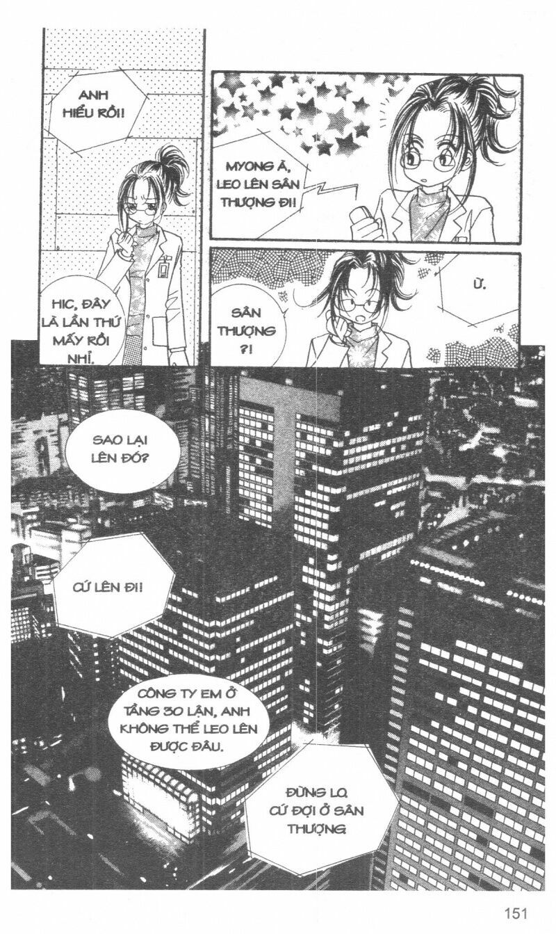 I Accept You: Chapter 15